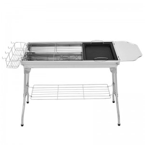 Gualach BBQ Grill1081